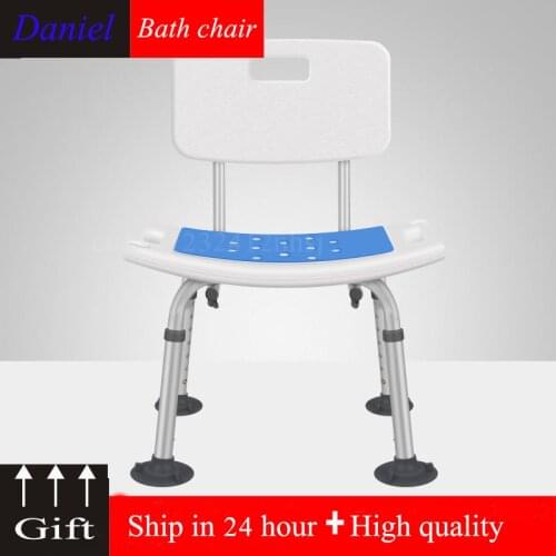 Bench Bath Chair Cross-Border Products Cold-Proof Anti-Slip Safety Shower Stool Stool Elderly Pregnant Women
