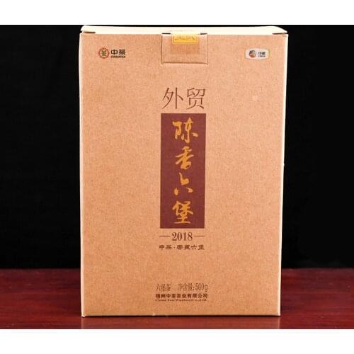 2019 Zhongcha Liupao Dark Brick Chinese Te Compressed 500g