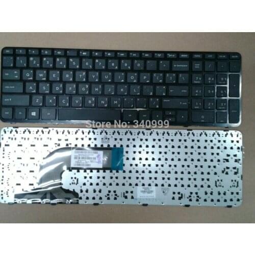 Free shipping new Arabic Keyboard for HP Pavilion 15-E011nr 15-e013nr 15-E014nr 15-e015nr 15-e016nr 15-n with frame AR version