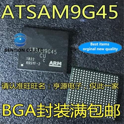 5Pcs ATSAM9G45C-CU ATSAM9G45-CU ATSAM9645C-CU Microcontroller chip in stock 100% new and original