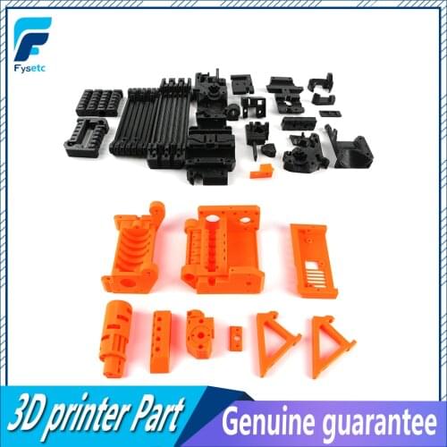 The Whole PLA Material Printed Parts For Prusa i3 MK2.5S MK3S MMU2S Multi Material 2S Upgrade Kit