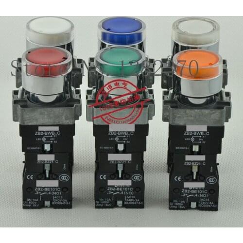 [ZOB] original 22mm metal button switch XB2BW3 * M1C.A lock LED AC220V 1NO --10pcs/lot