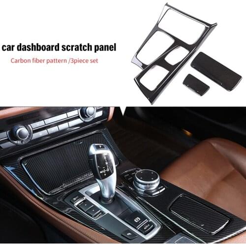 For BMW 5 serie F10 F11 F18 520i 528i 535i 550i xDrive 2011-2017 carbon fiber Car central control anti-scratch panel 3pcs