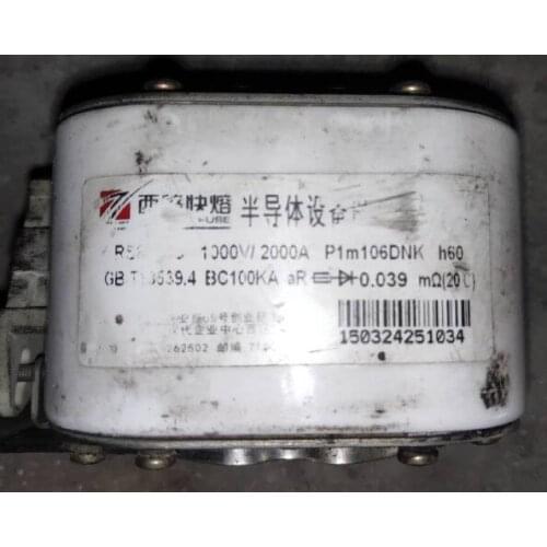 Fuses: RS8 AC1000V 2000A P1m106DNK h60 / RS8 AC1250V 1200A P2m105NKy5 h112 BC100KA aR