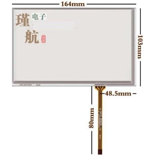 164*99 New 7.1 inches touch screen, AT070TN83 V.1 microcontroller development board, LCD display handwriting screen
