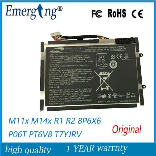 14.8V 63WH Original New Laptop Battery for Dell Alienware M11X M14X R1 R2 Battery 0w3vx3 08P6X6 PT6V8