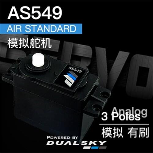 DUALSKY AS549 high-performance analog servos 40g 6kg.cm@6.0V For RC entry-leve airplanes servos