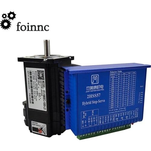 2N.M hybrid step servo motor driver 2HSS57 + 57J1880EC-1000 closed-loop input voltage DC24-48V