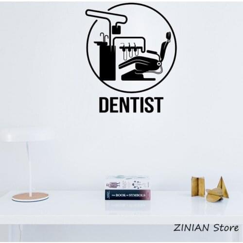 Dentist Wall Decal Teeth Stomatology Care Dental Clinic Logo Tooth Vinyl Wall Sticker Home Decor Removable Art Poster Z028