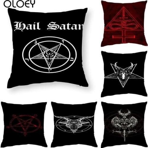 Demonic Pentagram 3D Printing Sofa Cushion Cover Cushion Covers Happy Campers Pillow Cover Home Decor Touring Cars Pillow Case