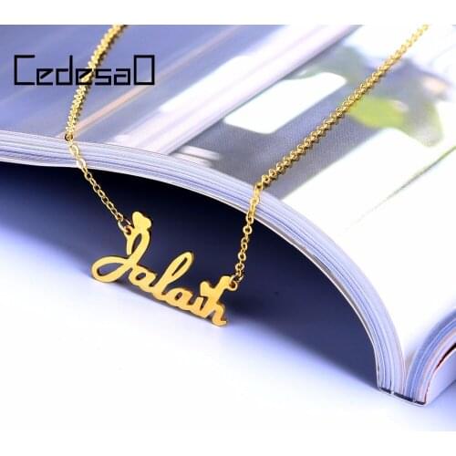 925 Solid Silver Name Necklace for Women Customized Name & Heart Necklace for Women Nameplate Jewelry