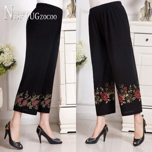 Black Color Loose Women Pants Elastic Waist Female Trousers
