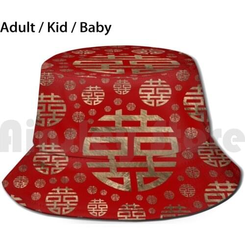 Double Happiness Symbol Pattern - Gold On Red Sun Hat Foldable UV Protection Asian Asian Pattern Oriental Feng Shui