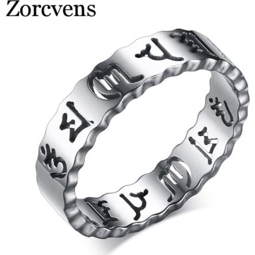 ZORCVENS New Fashion 3 color Plating Ring Twelve Constellations Stainless Steel Jewelry Men Jewelry High polished
