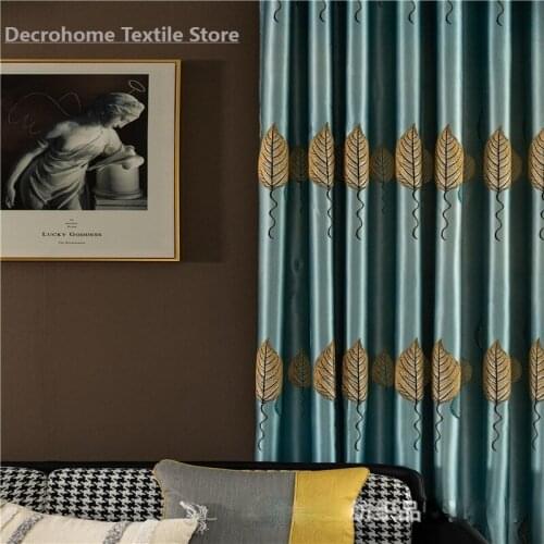 Thickened Full Blackout Curtains High-grade Silk Jacquard Heat Insulation and Sound Insulation Bedroom Living Room Customized