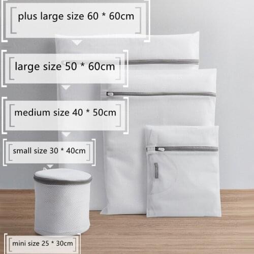 30/50/60cm Special Washing Storage Bag Underwear Fine Mesh Bra Clothes Pouch Machine Filter Net Thicken Bathroom Home Organizer