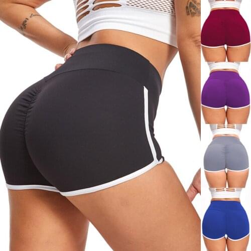 Women Contrast Binding Side Slit Elastic Waist Sports Running Shorts Push High Waist Stretch Yoga Shorts Casual Streetwear