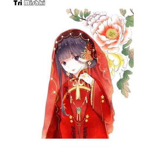 WCS980 vintage bride car sticker PVC colorful Decals Waterproof sticker on Car Body Rear Window