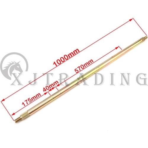 1000mm rear axle is suitable for DIY electric off-road vehicle ATV car kart four-wheel motorcycle parts