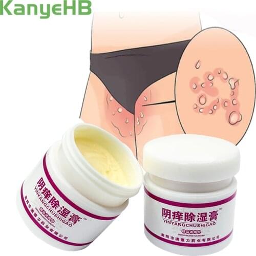 2pcs Genitals Antibacterial Cream Eczema Ointment Private Part Remove Odor Dermatitis Anti-itch Cream Psoriasis Plaster A536