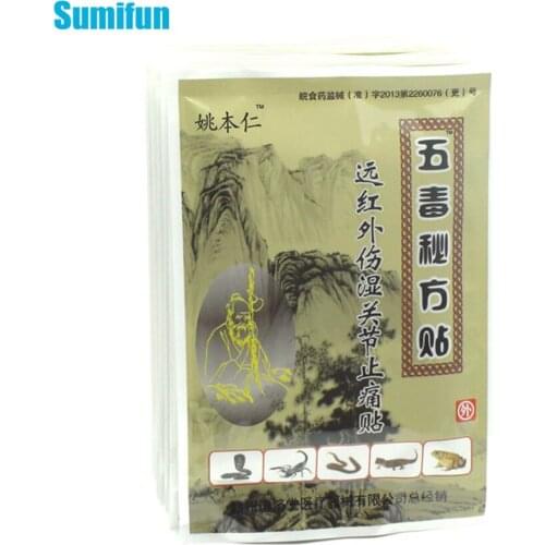 8Pcs Chinese Herbs Medical Plaster Paste Arthritis Periarthritis Patch Joint Body Back Pain Release Relax Killer Sricker C504