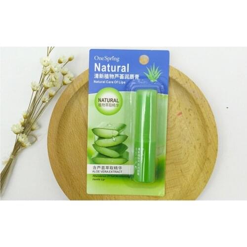 Aloe Vera Lip Balm Long Lasting Moisturizing Lip Balm Hot High Quality Refreshing for Autumn Winter Lipbalm lip balm lipbalm d1