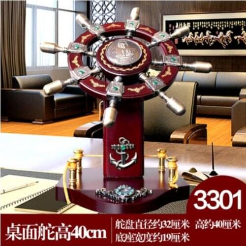 Wooden craft pilot rudder rudder landing office decoration decoration