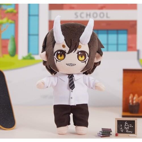 Game Onmyoji Theme Anime Cosplay Doll Plush Throw Pillow Changeable Cloths DIY Dressup Design Plushie Home Decor Xmas Toy Gifts