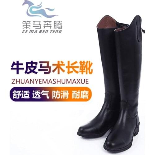 Knight Boots Cool Women Rider Horse Zip Riding Boots Smooth Leather Knee High Boots Autumn Winter Warm High Boots
