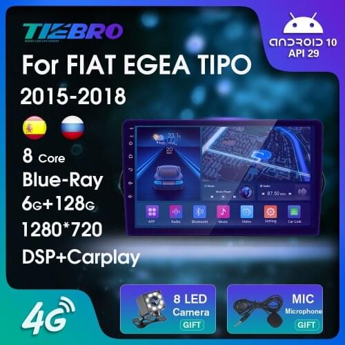 2 DIN Blu-ray IPS Screen Android10.0 Car Radio For FIAT EGEA TIPO 2015-2018 GPS Navigation Car Stereo Auto Radio NO 2DIN DVD IGO