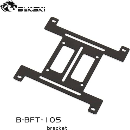 Bykski B-BFT-105,Flat PC Water Cooling Radiator Bracket, Water Tank Reservoir Res Support,Water Pump Holder For 12cm Fan