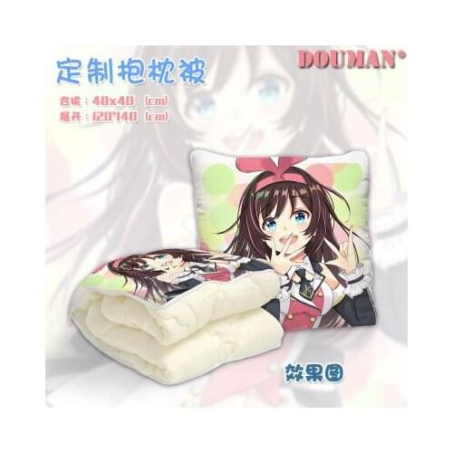 IVYYE Girl Pink Anime Customized Foldable Quilt Summer Decoration Bed Home Throw Pillow Air Condition Blanket Unisex NEW