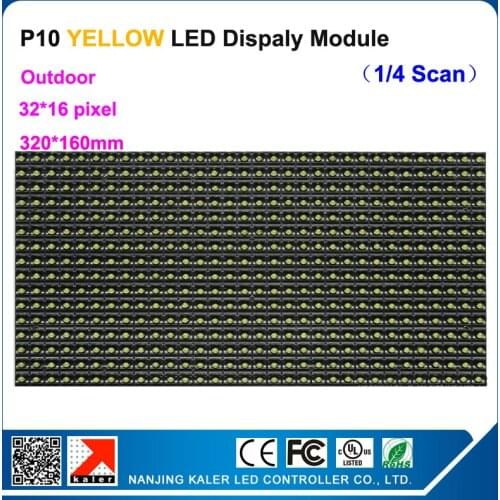 TEEHO P10 320*160mm yellow led text display panel sign lable outdoor waterproof 32*16pixel P10 led module running text led sigN