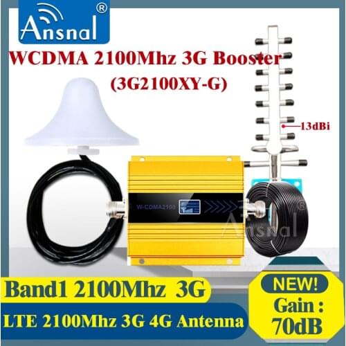 2100Mhz 3G Moblie Cellular Phone Signal Booster Repeater Amplifier 3g 4g Signal UMTS 2100 MHz ( Band 1) Yagi Antenna +10M Cable