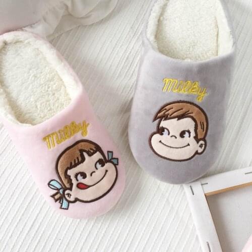 Women Home Milky Fujiya Shoes Winter Warm Shoes Fujiya Shoes on Flats Slides Female Women Shoes Xmas Gifts