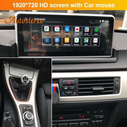 8+128GB 10.25" Android 10.0 For BMW 3 Series E90/E91/E92/E93 2005-2012 Car Multimedia Radio Car Stereo GPS Navigation Head Unit
