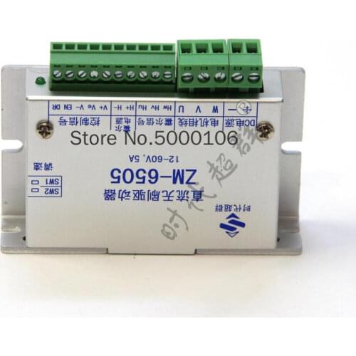 The Brushless DC Controller ZM-6505 Can Drive the Brushless DC Motor 5A Current Within 200W