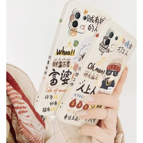 Rich Men And Women Phone Case For Xiaomi Mi 11 10T 10 lite 9T Note 10 Redmi Note 10 9 9T 8 8Pro 7 7Pro 9 9A K40 K30 Cover