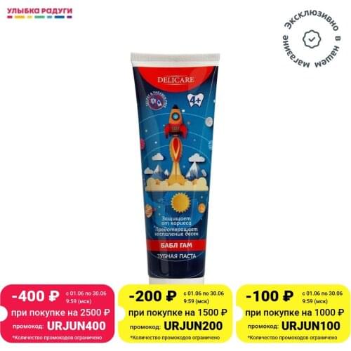 Delicare Dental Care Products