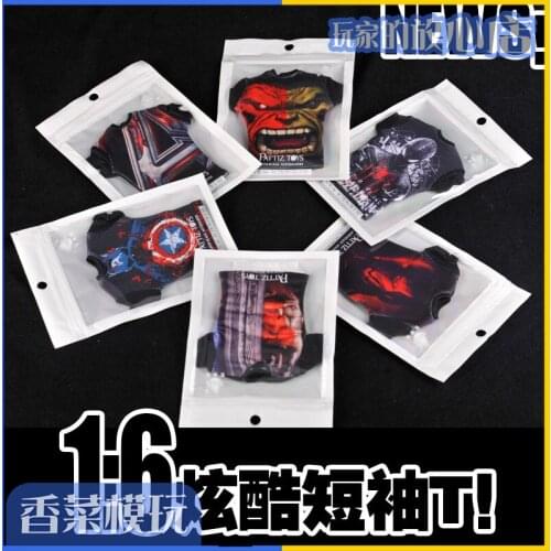6 colors 1/6 Scale Male Shirt for 12 Inches Action Figure