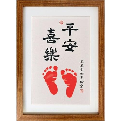 Baby Footprints Painting Calligraphy Hand and Foot Prints Customized Permanent Commemorative First Month Old gift