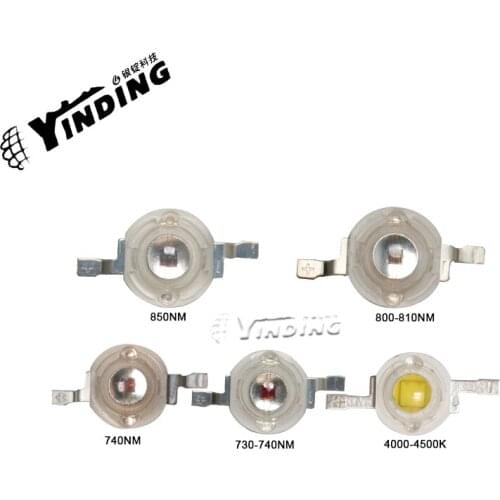 10PCS YINDING LUXEON 3W High power LED Light Emitting Diode 730-850NM Infrared light camera Iris recognition light source