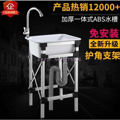 Temporary Outdoor Kitchen Sink On Balcony Sink Simple Single Basin Wash Basin Plastic Sink Single Basin