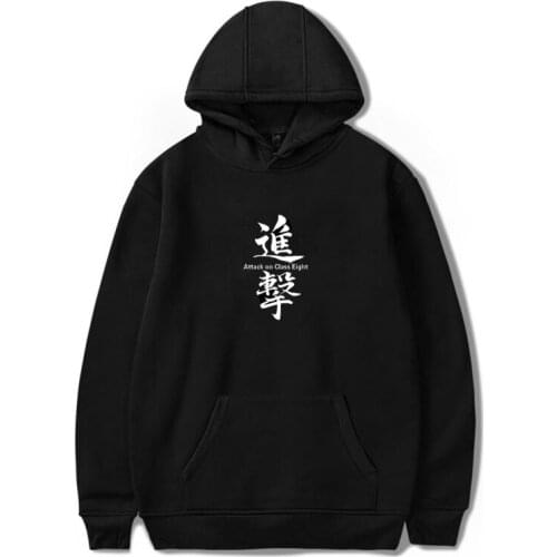 2021 Anime Attack On Titan Hoodies Sweatshirts Unisex Long Sleeve Streetwear Pullovers Trendy Fashion Harajuku Hooded Top