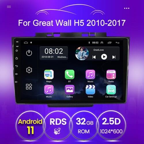 For Greatwall Haval Hover H5 H3 2013 2014-2018 car radio GPS multimedia player BT WIFI back up camera stereo Android 11