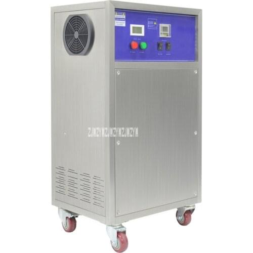 FG-L 50G Industrial Ozone Generator Automotive Timing Farm Ozone Sterilizing Machine Cosmetic Food Workshop Ozone Disinfector