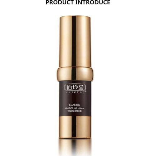 New Brand Wrinkle Slide Golden Eyes BB Cream Anti-puffiness Finelines Magic Horse Oil Care Moisturizer Aging Essence Beauty Eyes