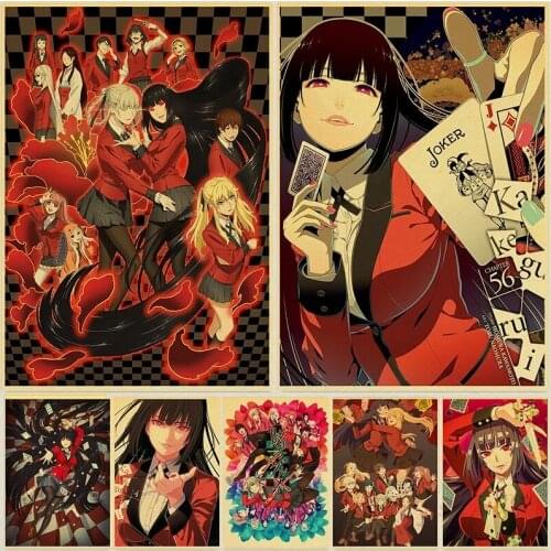 New Kakegurui Anime Poster Custom Vintage Poster Art Home Room Decoration Kraft Paper Wall Poster Prints