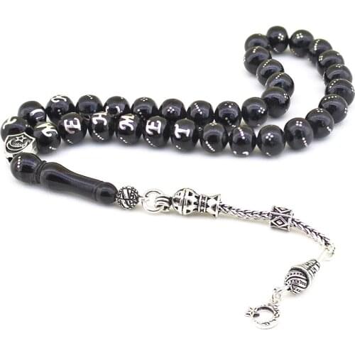 OLTU STONE PERSONALISED NAMED TESPİH