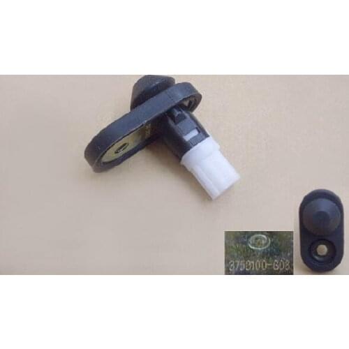 3758100-G08 The Great Wall C30 front door switch assembly CC7150BM00, CC7150CE00